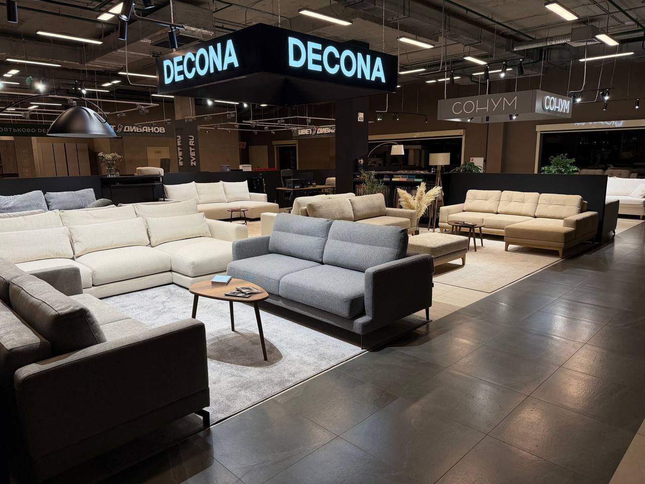 DECONA открыла новый салон в ИВЦ «Мёбельбург»