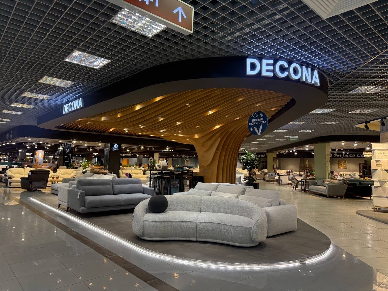 DECONA открылась в МТК «Гранд 2» в Химках